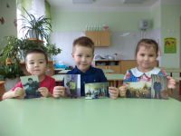 «Профессия моих родителей»