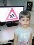 Домашнее задание