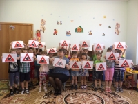 Итог