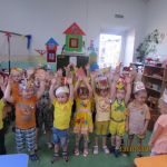 свободная пятница