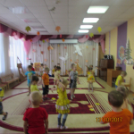 свободная пятница