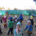 свободная пятница