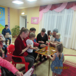 собрание