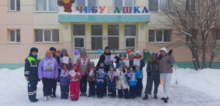 Семья на лыжне