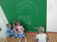 Мы готовы к учебному году!