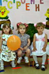 Юля,Арина,Диана Г