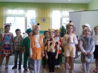 Открытое мероприятие . Сказка 