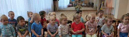 Слушаем музыкальное произведение