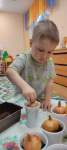 Цель: участвовать в общем деле