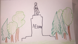 " Памятник Владимиру Ильичу Ленину"   Автор: Белов Денис 5 лет