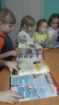 Просмотр детского журнала "Симбик"