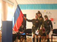 Мисс - 2015