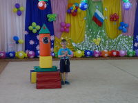 Игра:"Строительство Кремля"  бой Курантов  гр."Колокольчик"