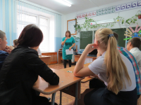 Урок Мира "Школа для всех"