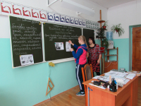 Поиск путей энергосбережения
