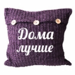 готовимся к ВЫПУСКНОМУ. Занятие №1 10.04.2020