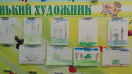 Рисование "Солдат на посту"