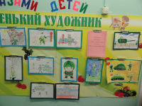 Выставка рисунков "Много в армии профессий"