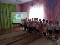Отчет о проведении Всероссийского «Дня Эколят» в ДС «Колокольчик»