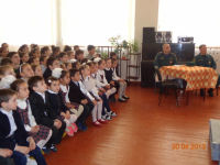 Открытие мероприятия