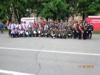 Победа 2016