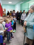 Акция ко дню пожилого человека