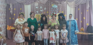 Праздник 