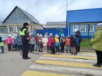 Акция 