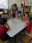 Игра 