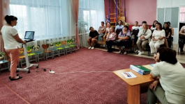 Родительское собрание в группе