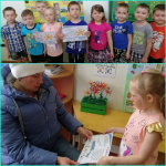 Акция "На дороге без спешки"