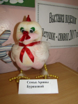 Выставка детско-родительских поделок 