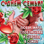 Тема недели: