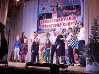 Вручение золотого значка ГТО Белкиной Елизавете