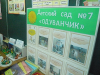 2018г