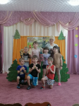 Мероприятие ;