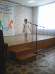 Колокольчик Белгородчины