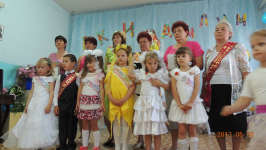 2013г.