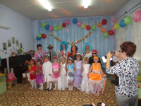 2014г.