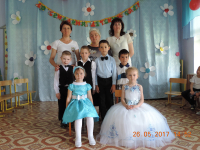 2017г.