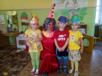 2017г.