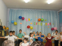 танец для пап