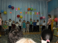 песня "МОЙ ПАПА"