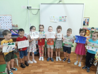 Приказ №78 от 10.02.2022 о проведении конкурса рисунков по ПДД