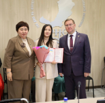 Почетная грамота Правительства Республики Бурятия