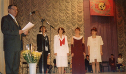 закрытие конкурса
