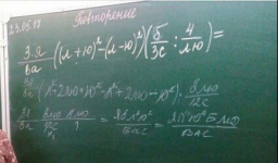 Для всех