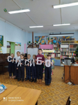 День