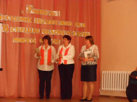 Смотр-конкурс художественной самодеятельности, 2014