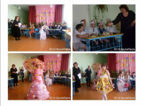 праздник осени